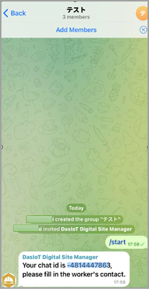 Setup guide screenshot
