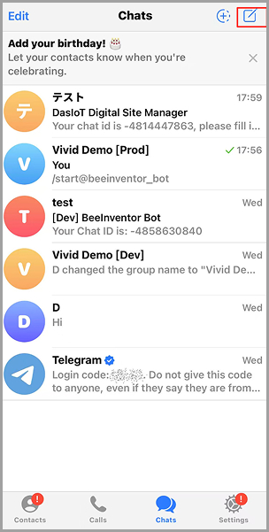 Setup guide screenshot